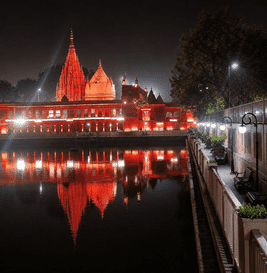 Durgakund Mandir