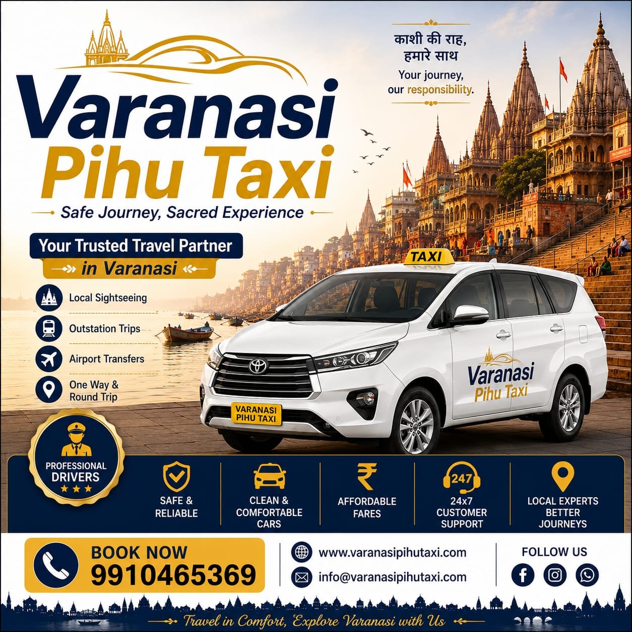 Taxi travel service in Varanasi